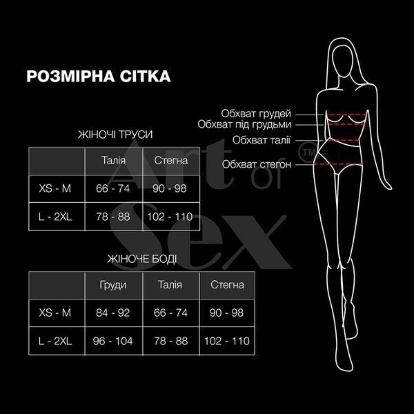 Бондажный набор Art of Sex &ndash; Bondage set Anasteisha L-2XL, черный SO6697 фото