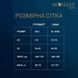 Комплект: боди и чулки Moonlight Model 06 XS-L Black, длинные рукава, рисунок в виде лифа, силуэтный SO6339 фото 4