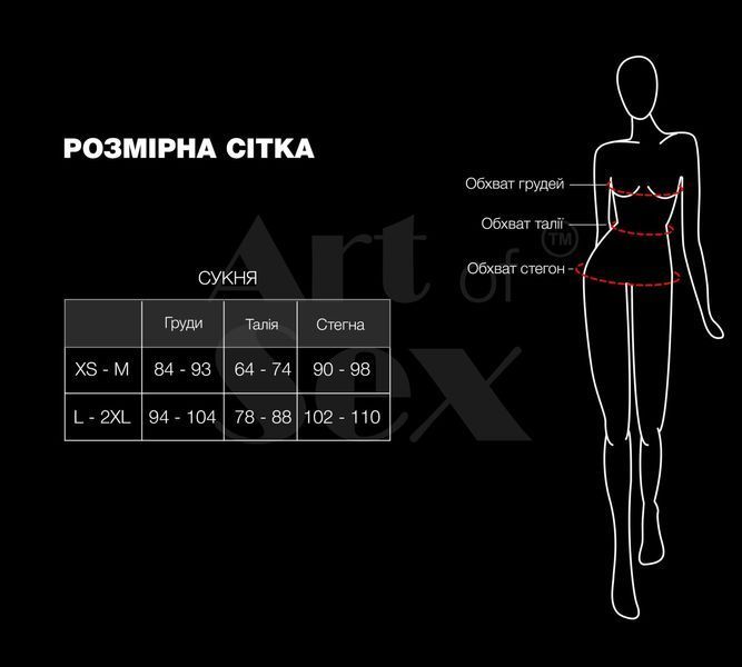 Лакована сукня на шнурівці Art of Sex - Demi, колір червоний, XS-M SX3769 фото