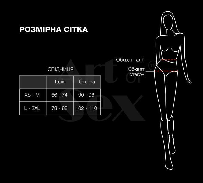 Лакированные шортики на шнуровке Art of Sex - Kylie, красные, размер L-2XL SX3773 фото
