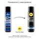 Анальний лубрикант pjur BACK DOOR Moisturising 100 мл, на водній основі, з гіалуроном, ефект силікону PJ11770 фото 3