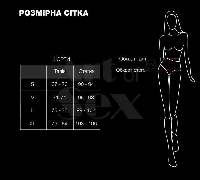 Лаковані шортики на блискавці Art of Sex - Jarina, колір чорний, з ефектом голограми, розмір M SX3936 фото