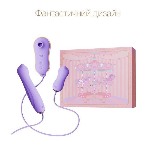 Набір 3в1 Zalo &ndash; UNICORN Set Violet, віброяйце, пульсатор, вакуумний стимулятор SO6688 фото