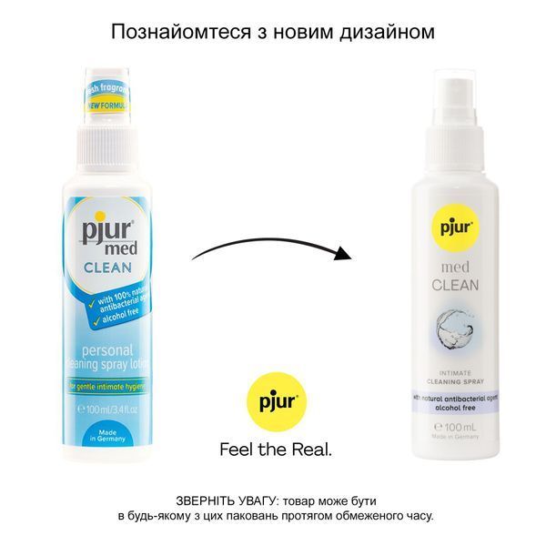 Очищувальний спрей pjur med Clean Spray 100 мл, для ніжної шкіри та іграшок, антибактеріальний PJ10440 фото