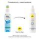 Очищувальний спрей pjur med Clean Spray 100 мл, для ніжної шкіри та іграшок, антибактеріальний PJ10440 фото 3