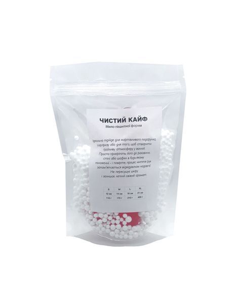 Мыло в форме пениса Чистий Кайф Red size S, крафтовое мыло-член, натуральное SO4800 фото