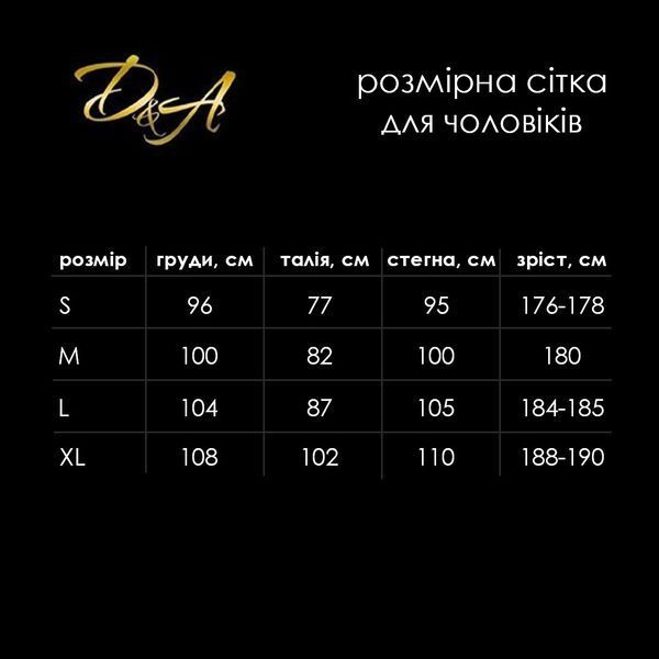Комбидресс мужской лакированный &laquo;Развратный Джо&raquo; D&A, черный, XS/S, открытые ягодицы, удобные молнии SO6745 фото