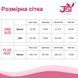 Эротический костюм зайки JSY &laquo;Очаровательная Сильви&raquo; One Size, боди, чулки, ушки, перчатки SO6858 фото 4